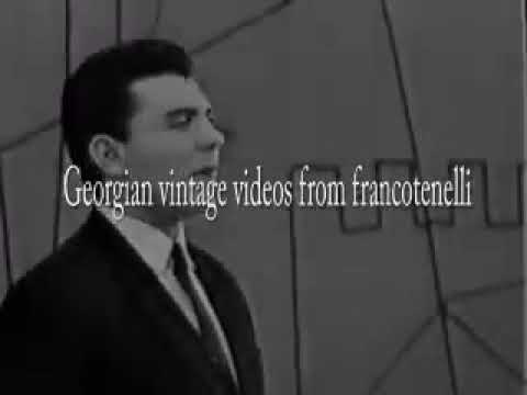 Georgian song.1968